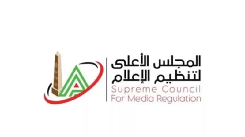 الإعلام الرياضي: ورشة 