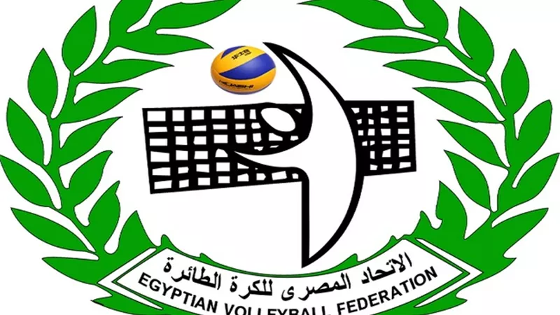 اتحاد الطائرة يعلن موعد قرعة الدوري الممتاز رجال وسيدات للموسم الجديد