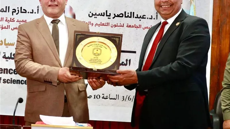 تعيين الدكتور حازم محمود عميدًا لكلية العلوم بسوهاج