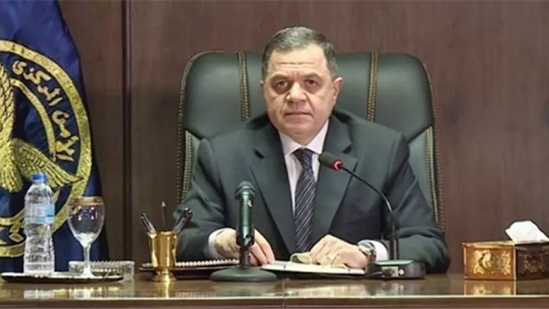 شروط التحاق طلاب الثانوية العامة 2025 بكلية الشرطة