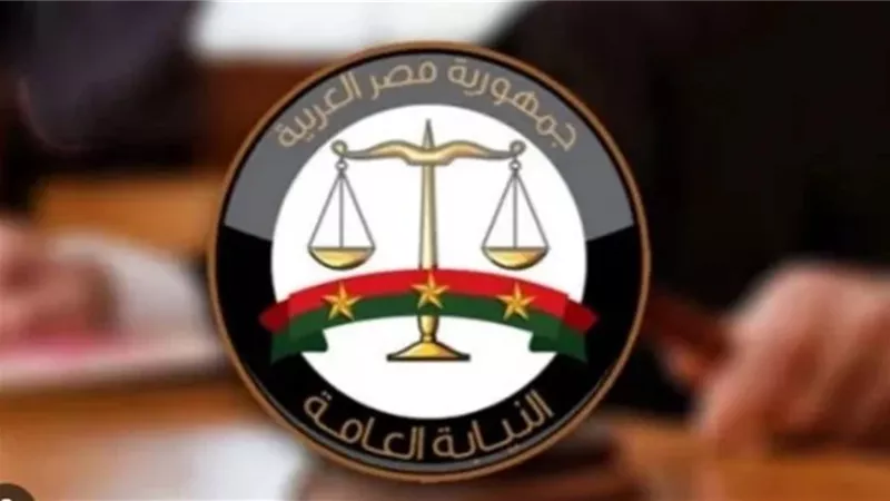 النيابة العامة تأمر بحبس 8 متهمين لبثهم مقاطع خادشة للحياء على 