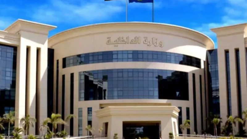 بدء سحب كراسات شروط قبول دفعةجديدة بالمعاهد الفنية الصحية الشرطية غدا