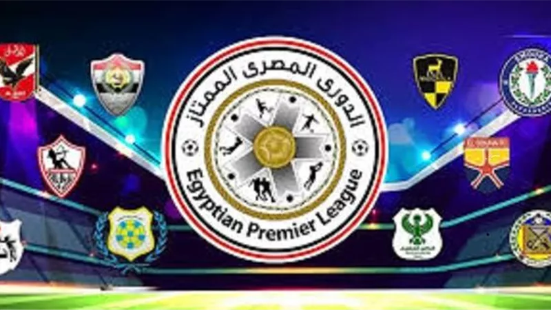 منافسة ثلاثية على لقب الدوري.. ومعركة شرسة فى الهبوط