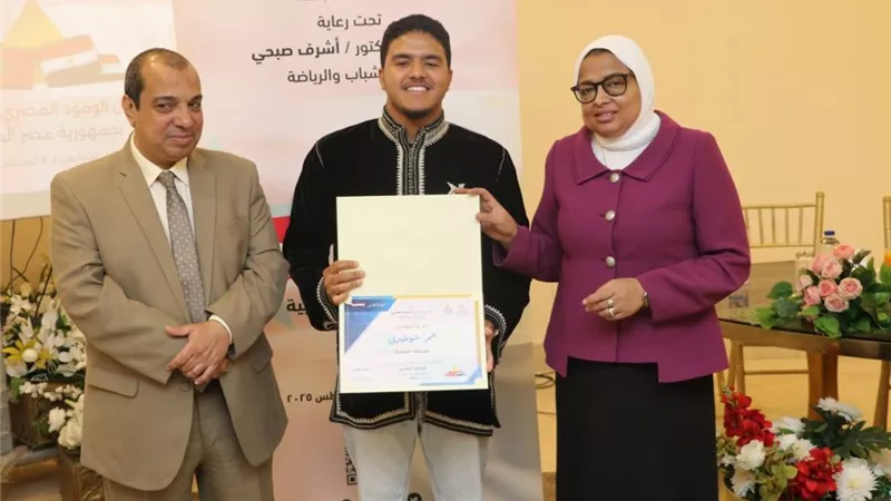 وزارة الشباب تختتم فعاليات برنامج تبادل الوفود بين مصر والمغرب