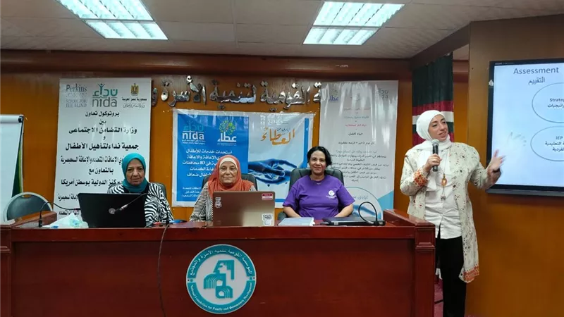 التضامن: تدريب 100 اخصائي من 10 محافظات على الإعاقات المتعددة