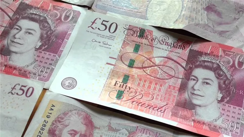 سعر الجنيه الإسترليني اليوم السبت 9 أغسطس 2025