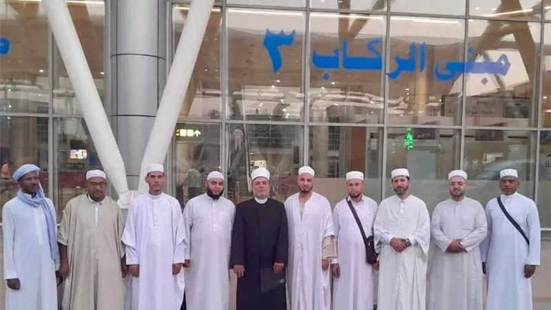 برنامج 