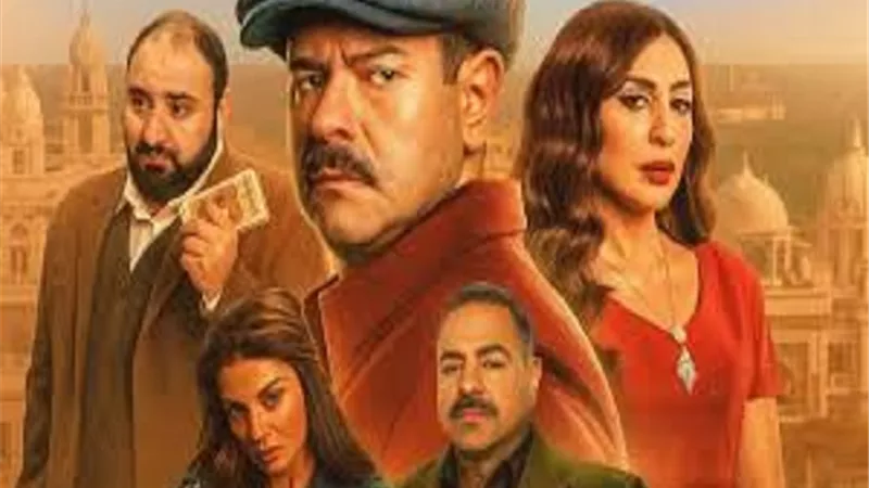القصة الكاملة لفيلم 