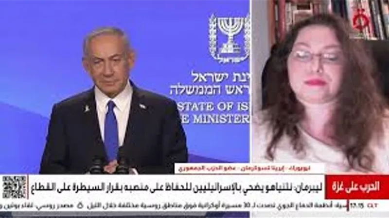 عضو بالحزب الجمهوري الأمريكي: غزة مُحتلة بنسبة 75%