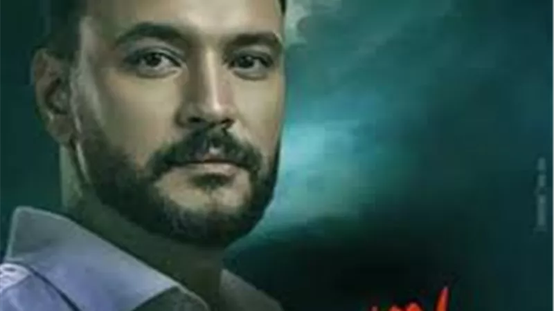 أحمد خالد صالح بشخصية مركبة للغاية فى حكاية 