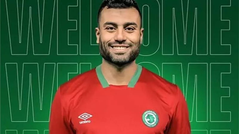 حسام حسن يُسجل هدف تعادل مودرن سبورت أمام الأهلي