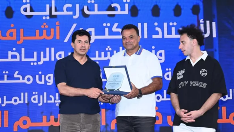وزير الشباب يعلن شعار 