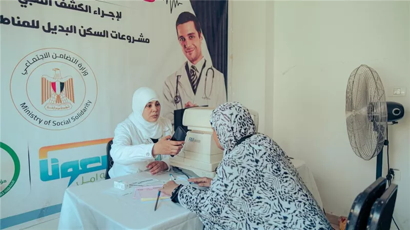 التضامن تنفذ 6 قوافل طبية توعوية بمشروعات السكن البديل للمناطق المطورة