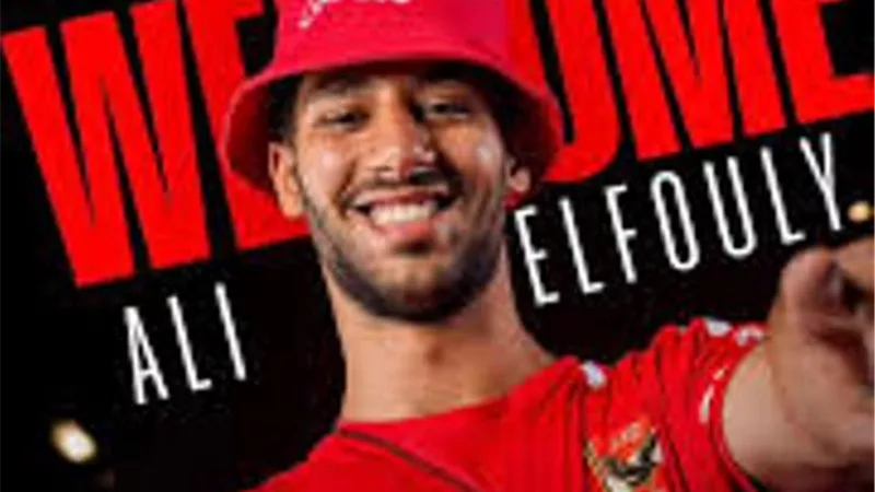 الأهلي يعلن انضمام علي الفولي وأوكا لصفوف اليد