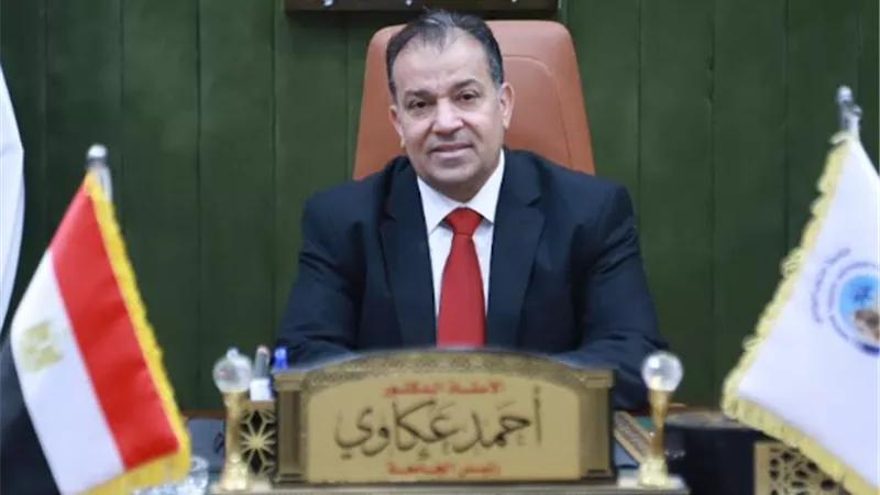 مواعيد الكشف الطبي على الطلاب الجدد بجامعة جنوب الوادي