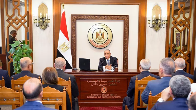 افتتاح النسخة الاولى من المؤتمر السنوي لرؤساء البعثات المصرية في الخارج
