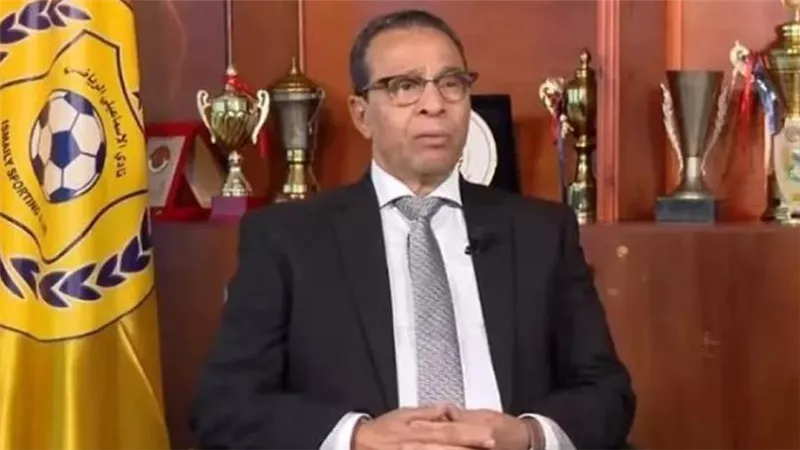 نجم الإسماعيلي السابق: ذاهبون لسحب الثقة من مجلس أبوالحسن