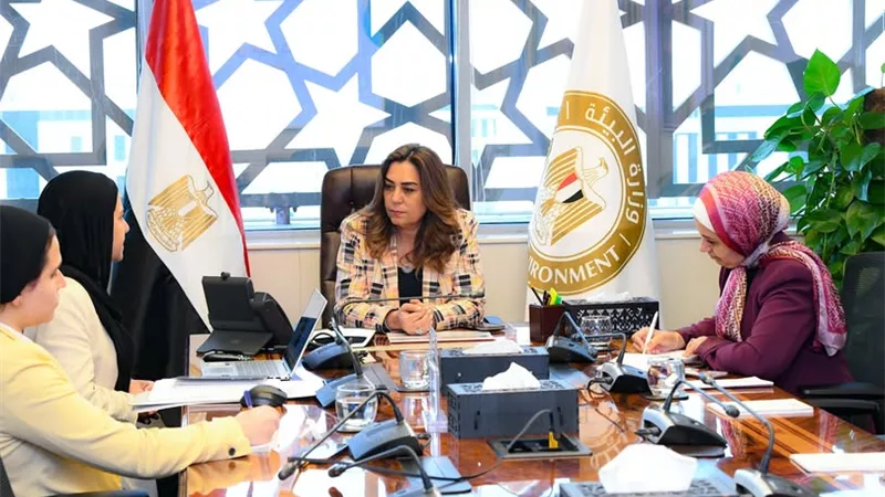 منال عوض تستعرض نظام عمل مرفق البيئة العالمية