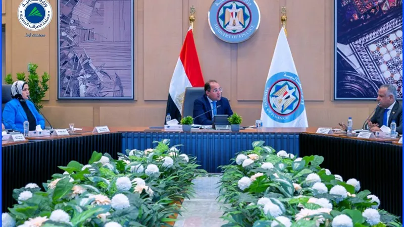 إطلاق منصة 