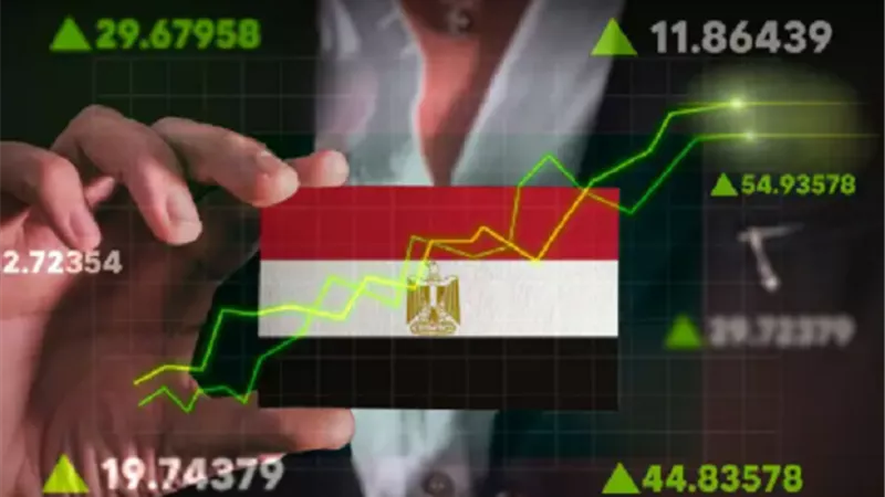 ارتفاع مؤشرات البورصة المصرية في بداية تعاملات اليوم