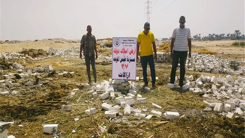 محافظ أسيوط: إزالة 30 حالة تعد على أراضٍ زراعية وأملاك دولة