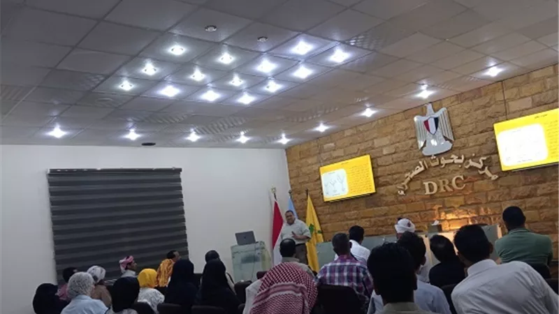 برامج تدريبية للمزارعين بمركز التنمية المستدامة لموارد مطروح
