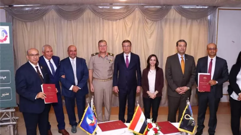 محافظ دمياط يشارك بمؤتمر تقنية النبضات الرنينية لمكافحة الآفات