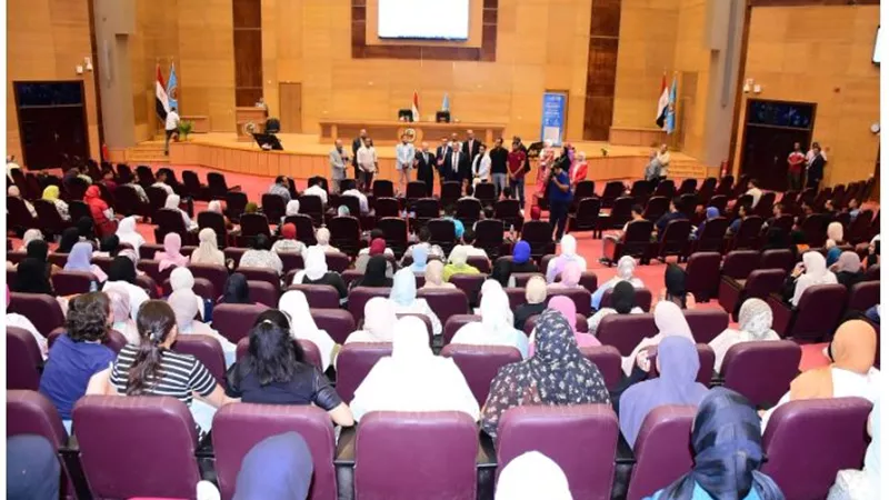 مؤتمر حول التعاملات وتداول الأوراق المالية بالبورصة بجامعة سوهاج