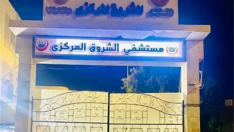 بوابة الجمهورية