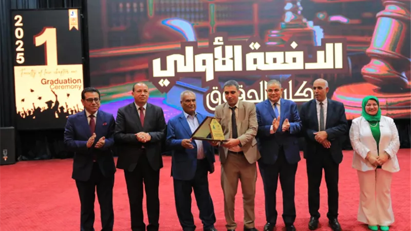 جامعة كفر الشيخ تحتفل بتخريج 