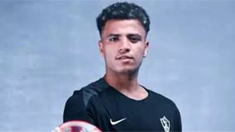 تطورات إصابة صفقة الزمالك الجديدة