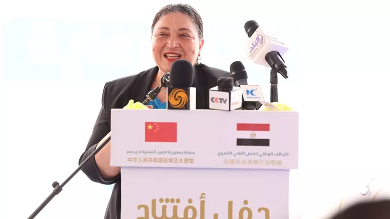 نائبة وزيرة التضامن تشهد إطلاق مبادرة 