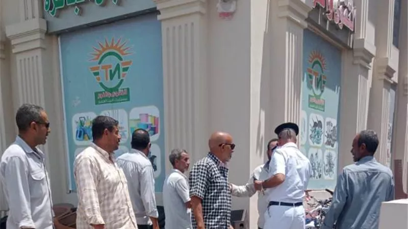 بوابة الجمهورية