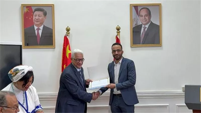 جمعية الصداقة المصرية الصينية تكرم الجمهورية أون لاين ومجموعة من الإعلاميين المصريين