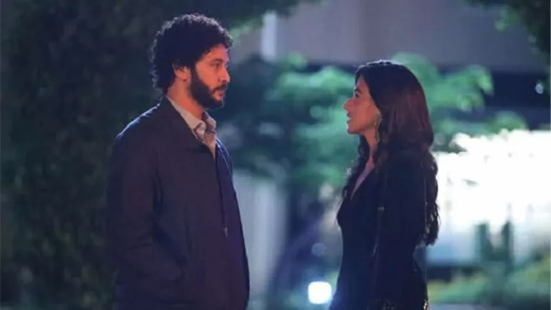 تعرف على هوية 