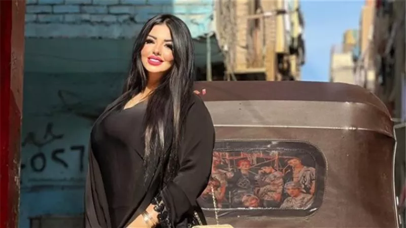 القبض على هبة طارق لاتهامها بالتحريض على الفسق والفجور