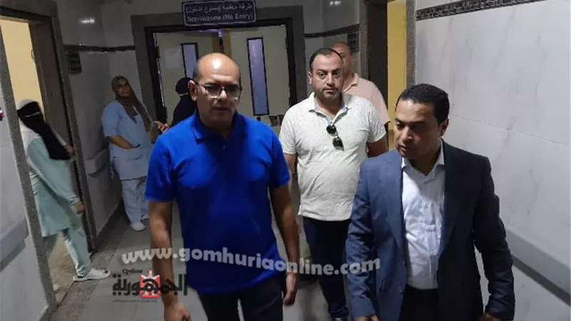 وكيل الصحة بدمياط يفاجئ مستشفى كفر سعد المركزي
