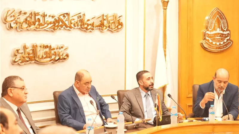 الشراء الموحد