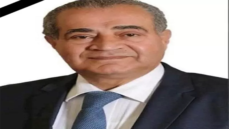 وزير العمل ينعي الدكتور علي المصيلحي وزير التموين السابق