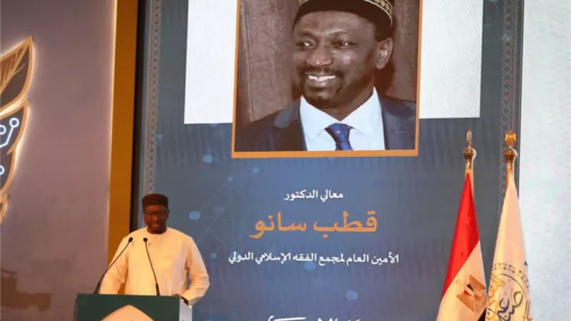 الفقه الإسلامي الدولي:صناعة المفتي الرشيد فريضة دينية وضرورة عصرية