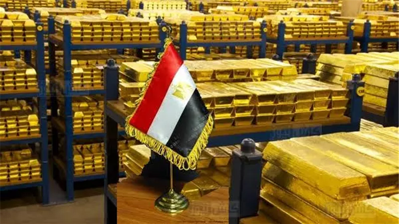 إيهاب واصف: مصر تدخل مرحلة جديدة في صناعة الذهب بإضافة التنقية وإعادة التصدير
