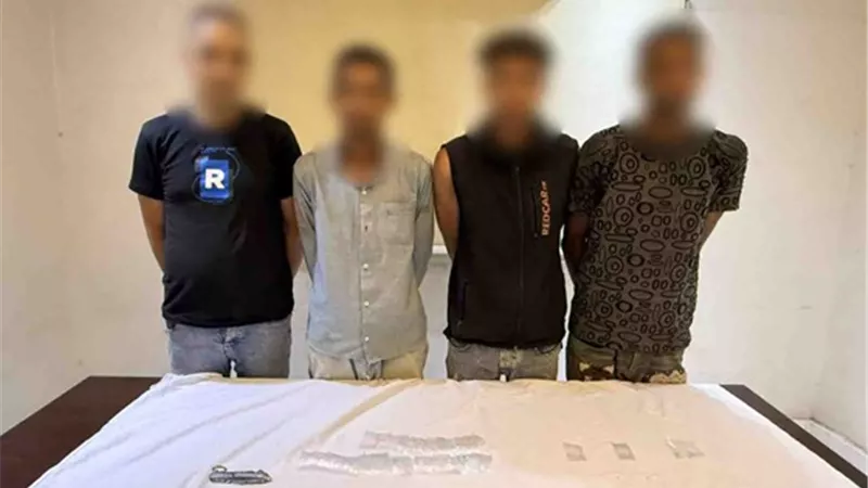 ضبط 4 بتهمة تعاطي وحيازة مخدر البودر بالقليوبية