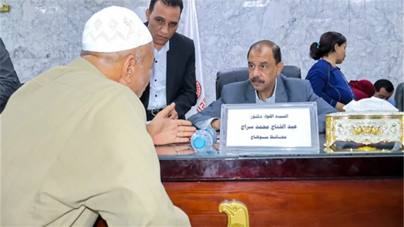 محافظ سوهاج يعقد اللقاء الجماهيري الأسبوعي