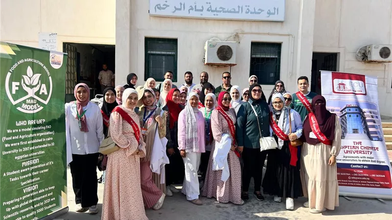 جامعة مطروح تنظم قافلة شاملة بالتعاون مع الجامعة المصرية الصينية