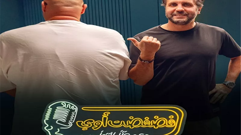 هشام ماجد مع معتز التوني فى برنامج 
