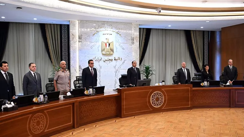 الوزراء يستهل اجتماعه اليوم بالوقوف دقيقة حداد على روح الدكتور علي المصيلحي