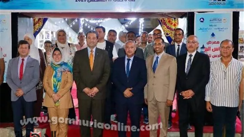 محافظ دمياط يفتتح معرض الكتاب برأس البر