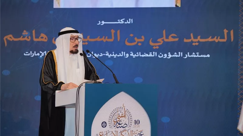 المجيب الافتراضي راشد تجربة ريادية لتوظيف 
