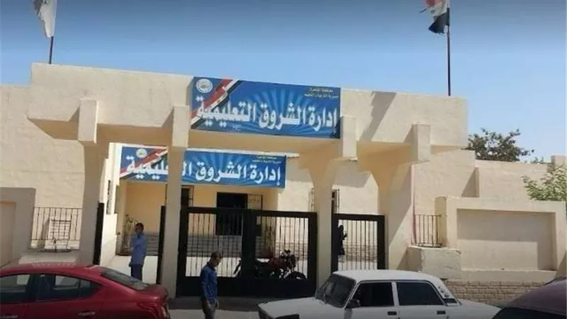 تعرف على مبادرة 