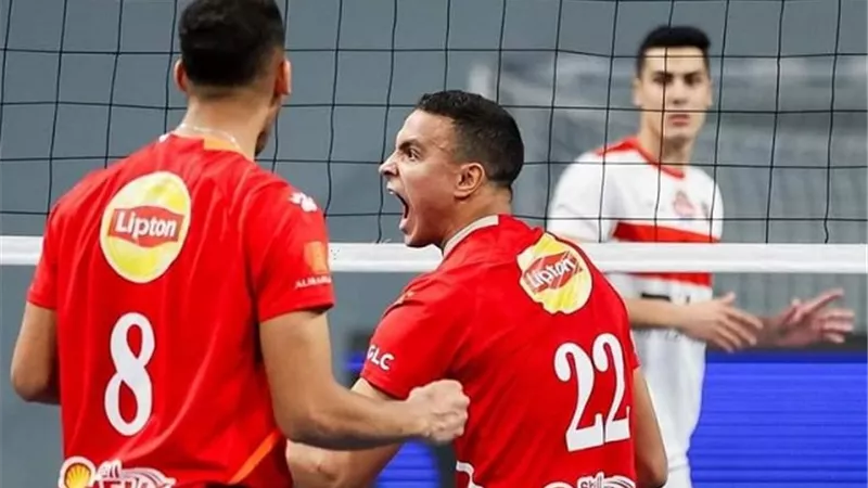 اتحاد الكرة الطائرة يكشف موقف مديونيات الأهلي الزمالك